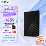 西部数据（WD）移动硬盘5TB USB3.0 My Passport随行版2.5英寸 黑 机械硬盘 笔记本电脑外接 大容量加密 家庭存储