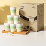得力（deli）一次性双层纸杯加厚办公饮水杯子隔热商务采购招待杯 500只230ml