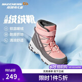 Skechers斯凯奇儿童绒绒靴儿童搭扣加绒靴子女童雪地靴保暖棉鞋664200L