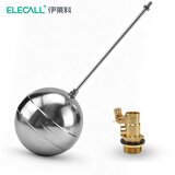 伊莱科（ELECALL）不锈钢浮球开关 水位控制器耐高温直塞式液位开关浮球阀6分