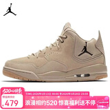 Jordan男休闲鞋乔丹 JORDAN COURTSIDE 23运动鞋AT0057-200卡其42.5