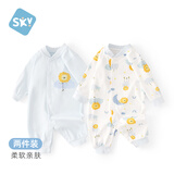 舒贝怡2件装婴儿衣服满月新生儿连体衣周岁宝宝爬服春秋纯棉哈衣蓝色59