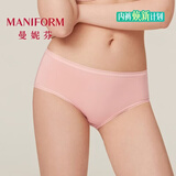 曼妮芬轻薄高腰棉质三角裤时尚简约百搭女裤子内裤20710429 100 粉色 L 165