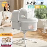 Trimigo（泰美高）电动婴儿摇摇椅餐椅摇篮三合一宝宝餐椅摇椅二合一哄睡婴儿摇篮 宝宝摇摇椅婴儿摇摇床哄睡神器 【摇篮+睡床+餐椅三合一】