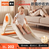 曼龙儿童滑梯家用宝宝玩具室内游乐场可折叠滑滑梯男女孩生日礼物