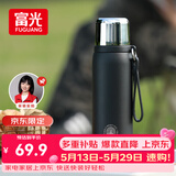 富光保温杯大容量316L不锈钢水杯子学生泡茶保温保冷620ml京东限定