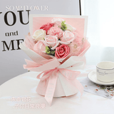 京东鲜花11朵玫瑰香皂永生花束康乃馨生日礼物女士送老婆女友老师妈妈七夕