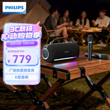 飞利浦（PHILIPS）TAS3210音响话筒一体机自带声卡家庭ktv音箱套装户外K歌无线蓝牙麦克风双麦版男女生长辈礼物