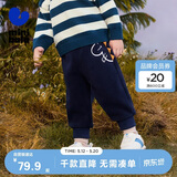 迷你巴拉男女童冬新品裤子柔软百搭型保暖长裤【双面绒】