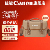 佳能相机包 r50 r7 r8 r10 r100微单相机包 90d 200d单反摄影包 6d2 5d4单肩相机包  双肩摄影背包 佳能r8 r7 90d r10摄影包卡其色