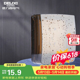 德力西（DELIXI）开关插座面板IP55防水盒（可90°悬停） 紧密双卡扣防溅盒/防水罩