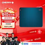 CHERRY樱桃 ACE系列鼠标垫 办公桌垫 键盘垫 游戏鼠标垫 碳纤维底纹顺滑鼠标垫 双股编制布 360*300*1mm