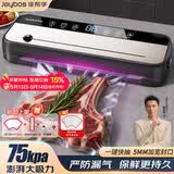 佳帮手真空封口机+真空卷袋5米+外抽管全自动抽真空包装机大吸力食品腊肠肉保鲜食品塑封机