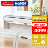 卡西欧（CASIO）立式电钢琴PX870/APS200专业演奏考级培训智能教学88键重锤 PX-870白色+双人琴凳+耳机