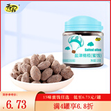 天喔【满4罐享6.8折】15味蜜饯任选韩话梅盐津梅条办公休闲零食罐装 盐津橄榄135g*1罐