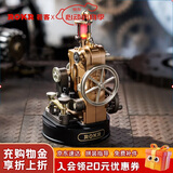 若客（ROKR）工业之城摩斯电报机 拼装玩具机械模型积木拼图儿童男孩生日礼物
