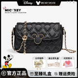迪士尼（Disney）包包女款2026新款轻奢小众单肩斜跨女包生日礼物送女朋友女生 百搭黑色-【精美礼盒】