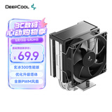 九州风神（DEEPCOOL）玄冰300性能版CPU散热器/3热管/全新升级塔体/矩阵顶盖设计/PWM风扇/多平台支持