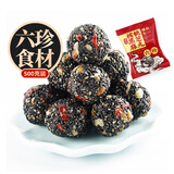 芳禾云食 芳禾云食六珍核桃枸杞黑芝麻丸桑葚桂圆红枣独立包装送礼500g
