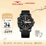古尊（GOLGEN）手表男士橡胶自动机械表潜水腕表500米防水蛟龙系列生日礼物6112 科考蛟龙500米防水黑盘机械男表