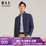 雅戈尔（YOUNGOR）单行政夹克男立领短款单茄克高端棉男士上衣外套 藏青VJJK419960FQA 2XL 185/104A