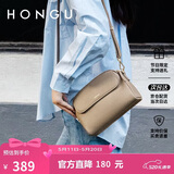 红谷包包女真皮单肩斜挎包百搭迷你小方包斜跨女士包 520礼物送女友