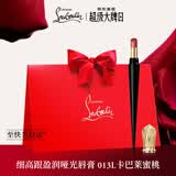 路铂廷（Christian Louboutin）CL细高跟唇膏013L 豆沙色 萝卜丁口红 520礼物生日送女友老婆