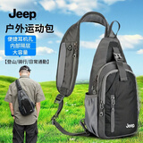 JEEP斜挎包男2026年新款单肩包大容量运动户外包小型轻便通勤背包胸包
