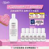 科颜氏（Kiehl's）高保湿爽肤水500ml 补水修复 护肤品礼盒 母亲节礼物
