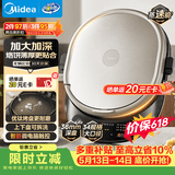 美的（Midea）电饼铛 家用双面加热煎烤机烙饼电煎饼锅34大尺寸加深烤盘上下盘可拆洗早餐机烤肉电饼档 JKE3478