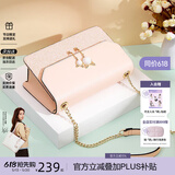 纽芝兰（NUCELLE）包包女款2026轻奢侈品牌女生单肩斜挎包520情人节生日礼物送女友