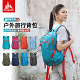 极地（onepolar）登山包男女双肩旅行包骑行背包户外包旅游包 湖水绿