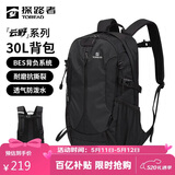 探路者（TOREAD）登山背包户外徒步旅行双肩包30L轻便男女日常通勤书包 黑色/格子
