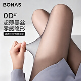 宝娜斯丝袜女夏季超薄5A抑菌光腿神器4双不易勾丝连裤袜肉色 黑丝4条