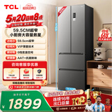 TCL405L法式多门冰箱超窄小户型精储家用电冰箱超薄风冷无霜一级能效双变频出租房R405V5-D 价保618