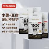 京东京造 木薯真茶豆腐四合一混合猫砂2.5kg*4 除臭抑菌低尘不粘底易结团