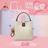稻草人包包女款2026新牛皮单肩斜挎水桶包轻奢高端生日礼物送女友老婆