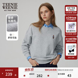 Teenie Weenie小熊秋季简约圆领套头卫衣学院风短款上衣休闲时尚女 浅灰色 S (160)