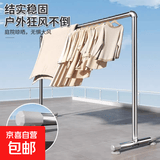 钢管晾衣架落地凉衣架晾衣杆阳台家用卧室户外挂衣架简易晒被水管 长1米*高1米