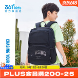 361°儿童书包双肩背包男女童运动休闲2026年春季新款中大童 黑色 均码