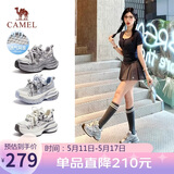 骆驼（CAMEL）银月户外复古老爹鞋厚底休闲鞋 L24A255753W 银色(透网) 36