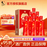 牛栏山二锅头【送人送礼】百年红龙 浓香型纯粮白酒 北京特产礼品 52度 500mL 6瓶 红8 整箱（附3礼袋）