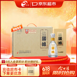 今世缘 国缘淡雅 幽雅醇厚型白酒 42度 500mL*4瓶 整箱装 送礼 热销商品