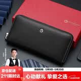 金利来手包大容量手拿包信封包男款拉链礼盒手抓包 520礼物送男友