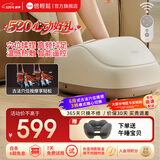 倍轻松（breo）【官方店】【孙颖莎同款】Foot3足疗机 脚部按摩器足浴盆热敷足疗仪实用生日送长辈 520情人节礼物 foot3