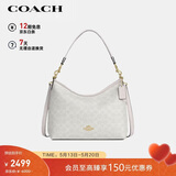 蔻驰（COACH）【品牌直供】女士LAUREL大号手提斜挎流浪包CV975送女友520礼物
