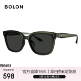 BOLON暴龙眼镜杨紫林一同款防晒偏光太阳镜男女开车墨镜礼物BL3199C80
