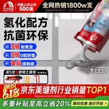 雨虹防水防霉耐黄变美缝剂十大品牌瓷地砖美缝胶防水勾缝填缝剂 帕斯高灰