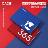 CAGIE卡杰a5记事本商务工作办公简约会议记录本高颜值手账本软皮面横线本办公企业定制logo笔记本本子 A5薰衣草紫