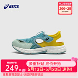 亚瑟士（asics）童鞋夏季新款男女儿童凉鞋透气运动跑步凉鞋 402薄荷黄 (偏大,建议选小一码) 28.5